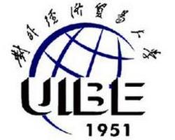 探索全球经贸前沿｜对外经济贸易大学本科招生网经济贸易热门咨询问题全解析