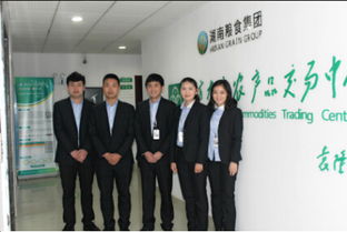南方大宗农产品交易中心 打造中国最具影响力的产业交易金融中心